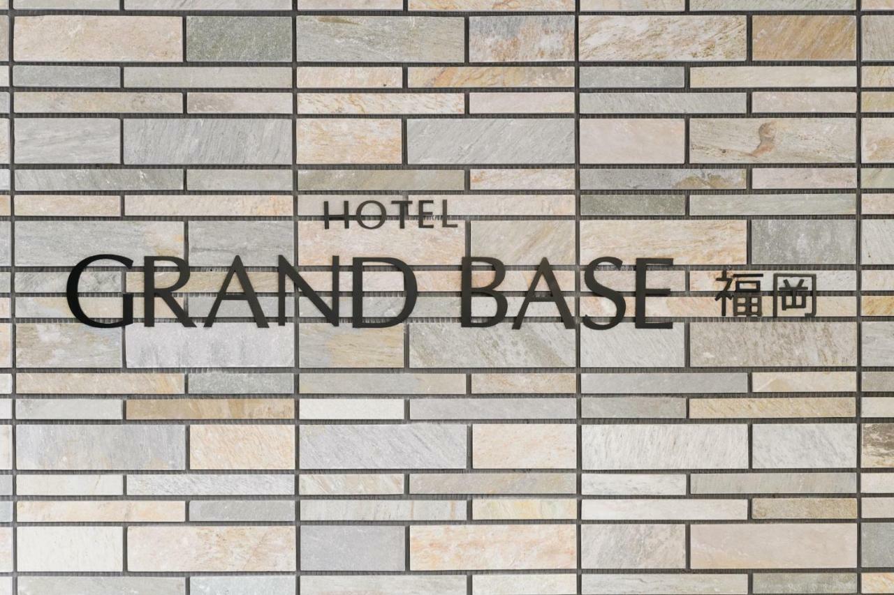 Hotel Sui Haruyoshi Fukuoka  Extérieur photo
